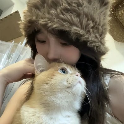 帅哥娇娃