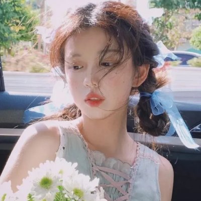 一个乖女儿的抱怨
