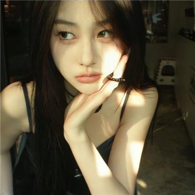 她爱